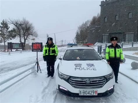 以雪为令！图们公安交警雪天执勤保通畅 守护群众平安路澎湃号·政务澎湃新闻 The Paper