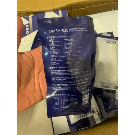 cam bien tu dmsg  dmsh  dmsj  dmse  cmsg  cmse  cmsh