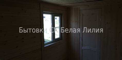 Бытовка дачная 6х3