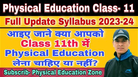 Th Class Physical Education Syllabus Unveiling The Life