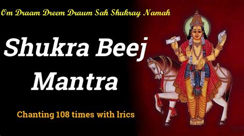 Powerful Mantra Shukra Graha Beej Mantra Chanting Times With