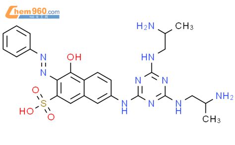 Naphthalenesulfonic Acid Bis Aminopropyl