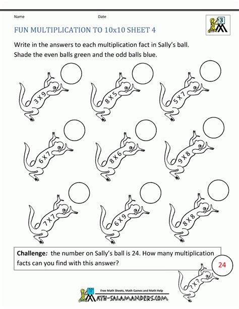 Multiplication Worksheets For Kids