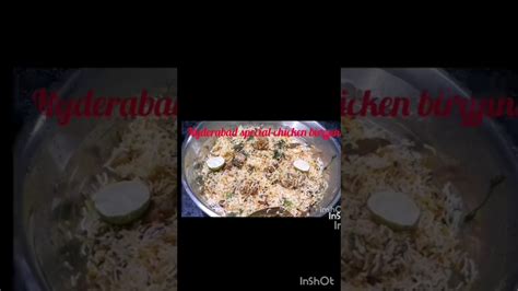 Sunday Special Ga Chesina Chicken Biryani 🍗🍗😋😋😋👌👌👌taste Chala