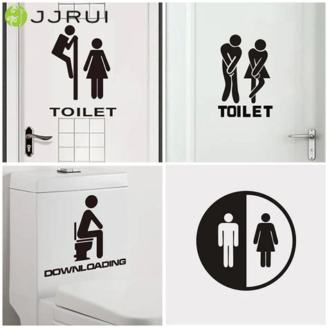 Jjrui Hot Removable Diy Toilet Seat Wc Bathroom Waterproof Art Vinyl Home Decals Decor Wall