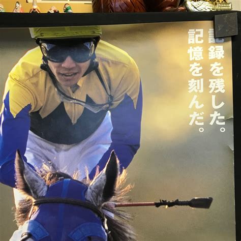 Yahooオークション Jra 競馬 ポスター クロフネ B1サイズ 年代物