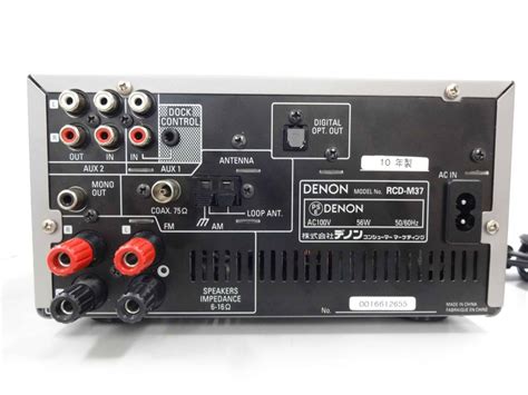 Yahoo オークション 【音出し確認済・純正リモコン付】denon Rcd M37