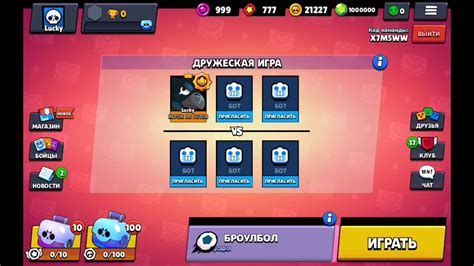 ДИСКЛЕЙМЕР - YouTube