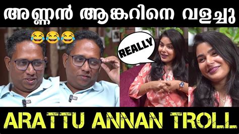 Aarattu Annan Anchorനെ Propose ചെയ്തു😍😂 Santhosh Varkey Jango Space