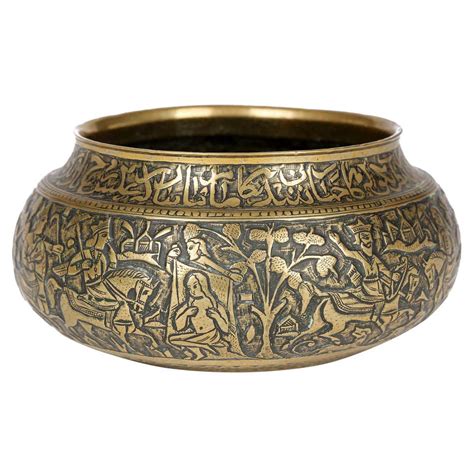 Middle Eastern Brass Bowl With Egyptian Scene For Sale At 1stdibs