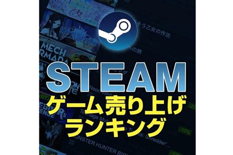 Starfield Steam