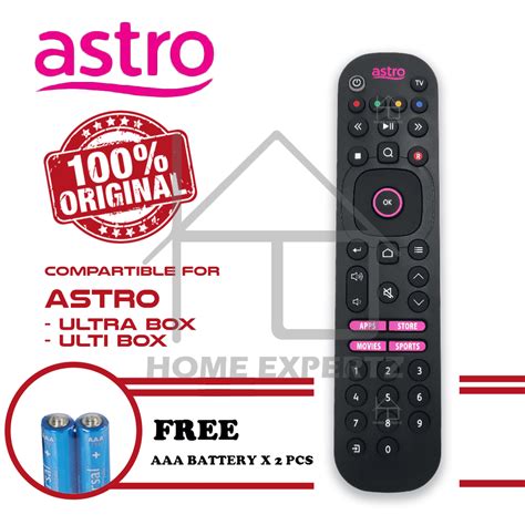 Original Astro Ultra Box Remote Control Astro Ulti Box Remote Control