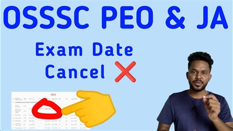 Exam Date Cancel Osssc Peo And Jaofficial Update Out Youtube