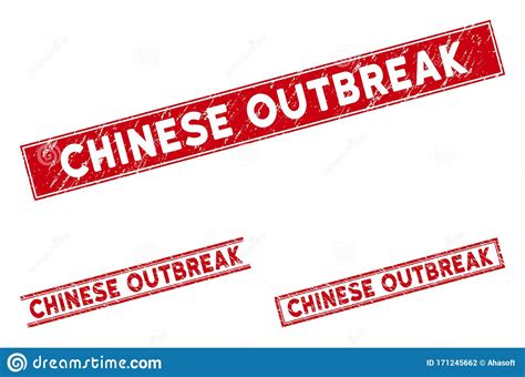 Chinese Outbreak Bicolor Rough Rectangle Seals With Grunged Textures