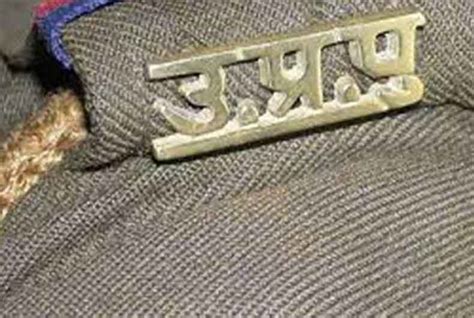 Crimes committed by police on the rise in Uttar Pradesh | ummid.com