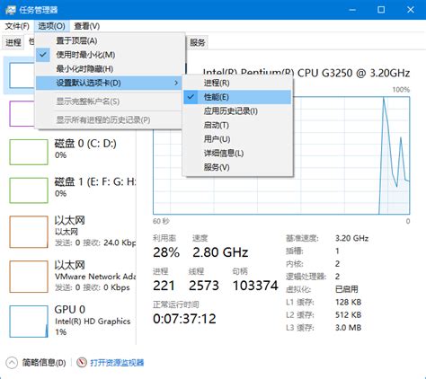 Windows 10 版本 1903 新功能列表 Azure Zeng Blog