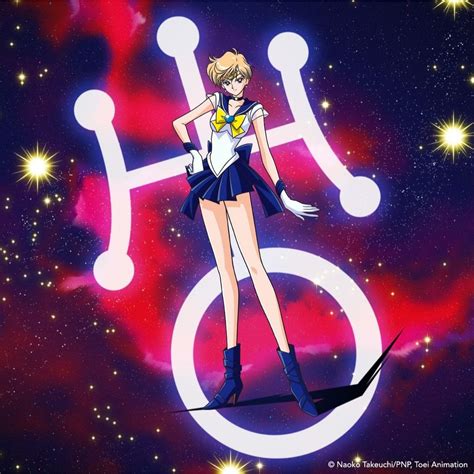 Sailor Uranus Tenou Haruka Image By Toei Animation 3885856