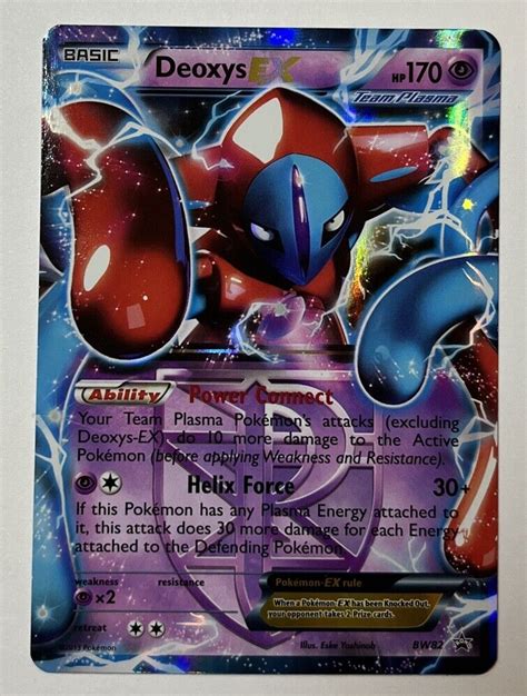 2013 Pokémon Tcg Deoxys Ex Black White Bw82 Black Star Promos Team