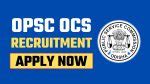 Opsc Ocs Recruitment Notification Released Check Group A B