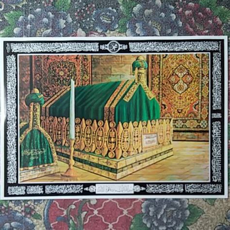 Jual MAKAM RASULULLAH SAW PHOTO POSTER ISLAMI | JUMBO 51x71 | Indonesia|Shopee Indonesia