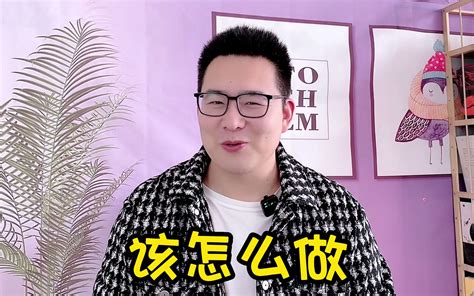 盘点靠一个梗带火一本书的四大名梗，你因为哪个梗而追过一本书？ 书海老鱼 书海老鱼 哔哩哔哩视频