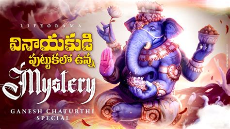 Ganesh Chaturthi The Surprising History And Significance Of Ganesh