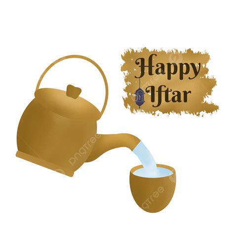 Feliz Iftar Ramadhan Mubarak Png Feliz Iftar Ramadan Mubarak Beber