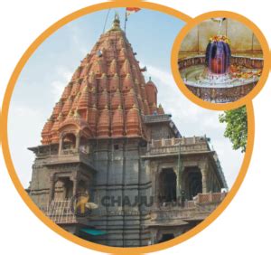 Ujjain Tour Travels – Book Ujjain Tour Package Starting at Rs 2500