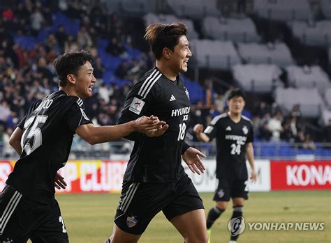 Ulsan Blank Japanese Side Ventforet Kofu In Round Of At Afc