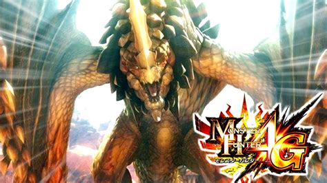 【mh4g】モンハン4gのメインモンスター！千刃竜セルレギオス！：part 35【モンスターハンター4g】 Youtube