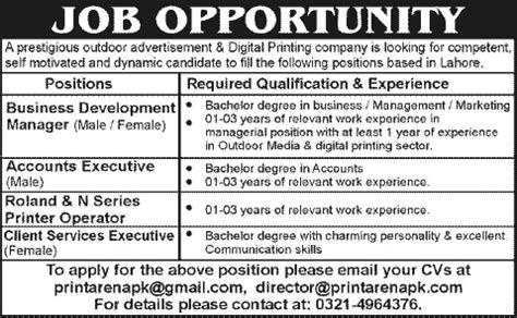 Marketing Accounts Client Service Executive Printer Operator Jobs