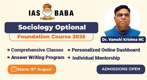 Iasbaba Providing Best Ias And Upsc Coaching Online And Offline In