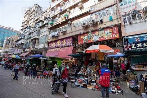 Street Market in Sham Shui Po Kowloon Hong Kong 이미지 1466714952 게티