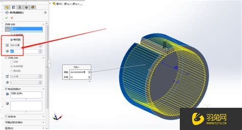 Solidworks怎么画花键？solidworks绘制花键的教程 羽兔网