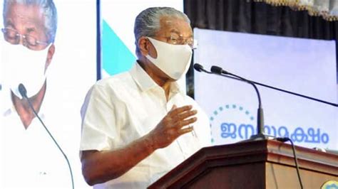 Kerala Chief Minister attacks Governor over university appointment row ...