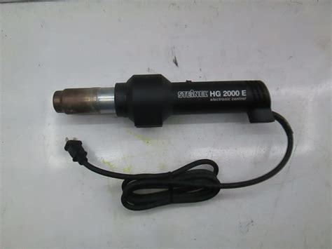 Used STEINEL HG 2000 E Heat Gun 21362 | Global Machine Brokers, LLC