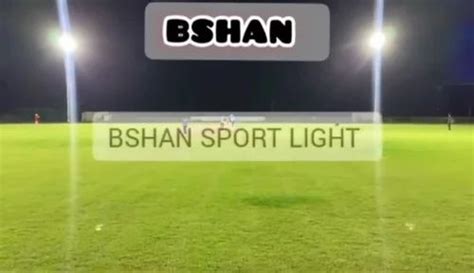 Bshan Model Name Number Bsg Wsl Watts Led Sports Light Pure