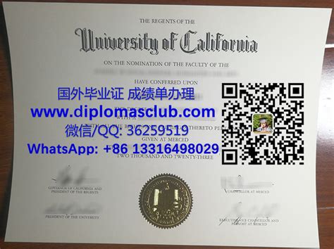 Replace Uc Merced Diploma In 2023 购买加州大学默塞德分校文凭毕业证