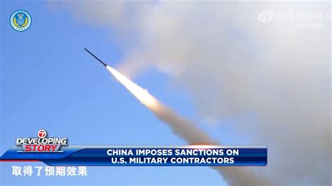 China Sanctions Lockheed Martin Raytheon For Taiwan Sales WSVN 7News