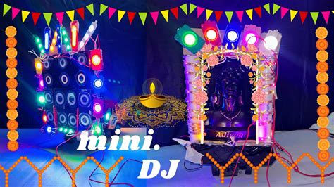 Jai Baba Ki How To Make Mini Pickup DJ Loading Setup And DJ Light