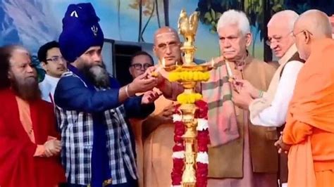 Jammu Kashmir Lg Manoj Sinha Attends Divya Adhyatmik Mahotsav At