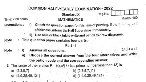 10TH STD MATHEMATICS HALF YEARLY EXAM DECEMBER 2022 2023 OFFICIAL