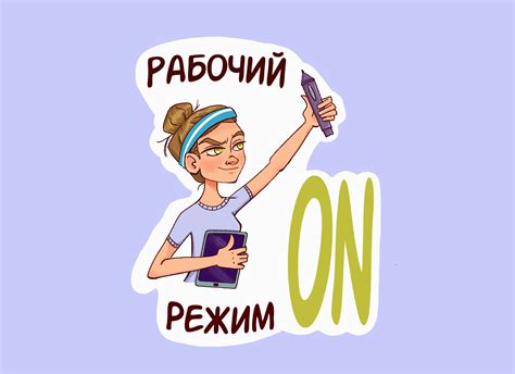 Illustrators ru сообщество русскоязычных иллюстраторов