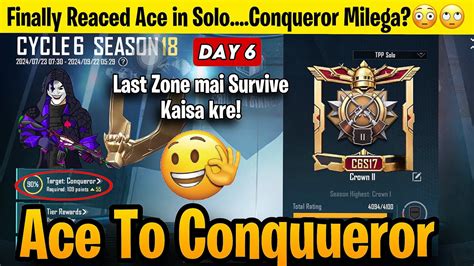 🇮🇳day 06 Finally Reached Ace Daily Plus Target Solo Rankpush Tips