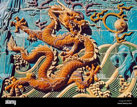 Beijing S Nine Dragon Screen Detail In Bei Hai Park Next To Forbidden