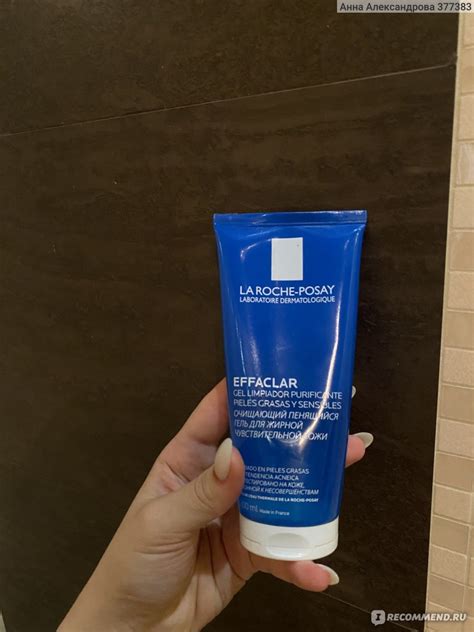 Гель для умывания La Roche Posay Effaclar Purifying Foaming Gel Гель