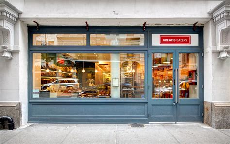 Bread's Bakery - NYC - Google Business View Virtual Tour