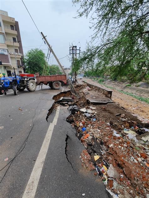 Jaipur Rainfall Damage New Sanganer Malviya Nagar Road Condition जयपुर में बारिश के बीच अचानक