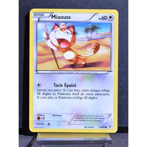 Carte Pokémon 53 83 Miaouss Générations NEUF FR Cdiscount Jeux Jouets