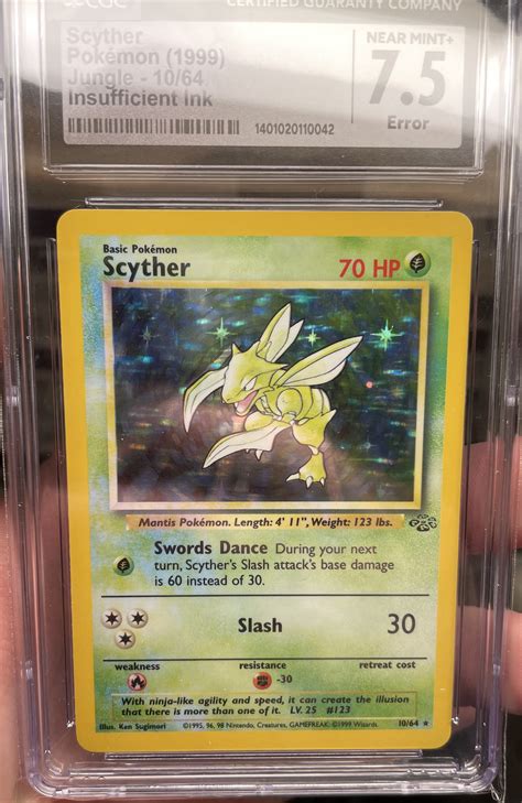 ShockerB37 S Collection Thread Scyther Scizor Errors 4 11 24